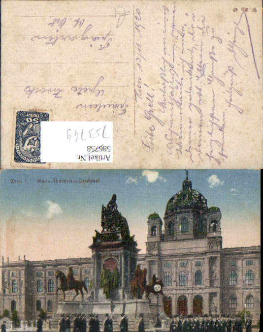 alte Ansichtskarte