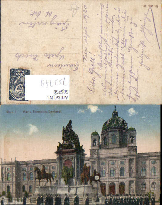 alte Ansichtskarte