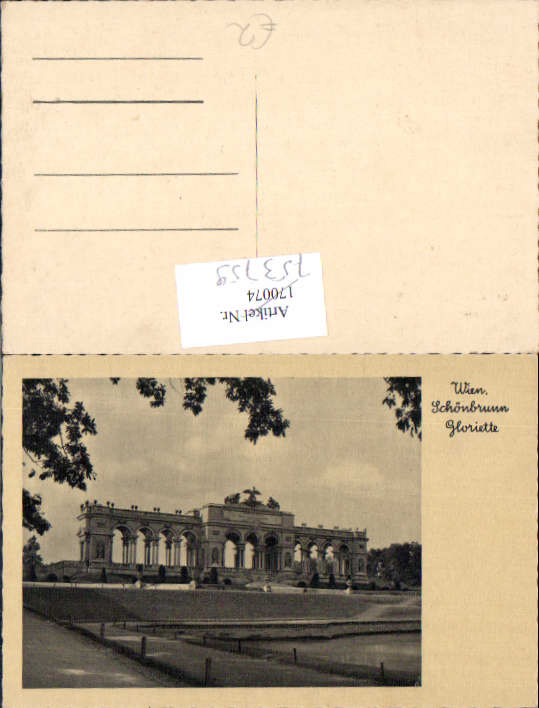 alte Ansichtskarte