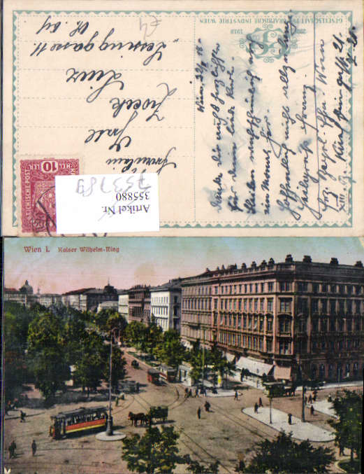 alte Ansichtskarte