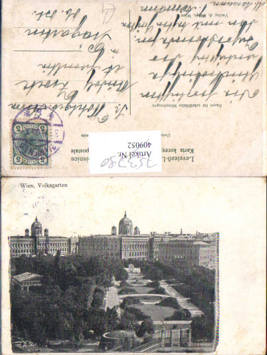 alte Ansichtskarte