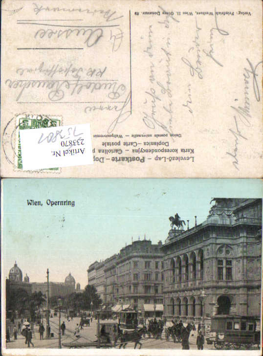alte Ansichtskarte