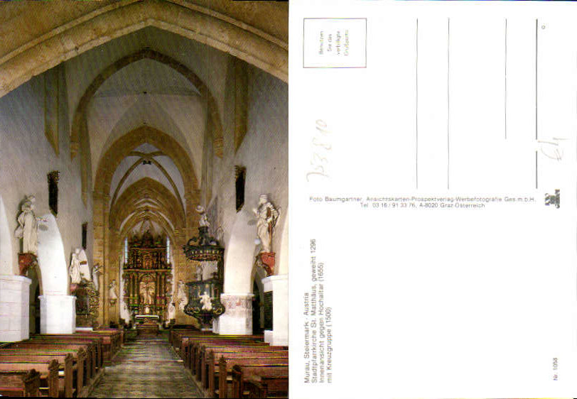 alte Ansichtskarte