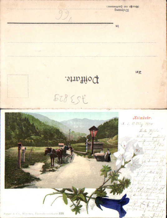 alte Ansichtskarte