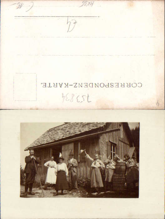 alte Ansichtskarte
