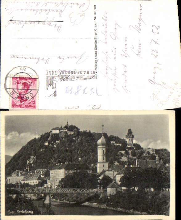 alte Ansichtskarte