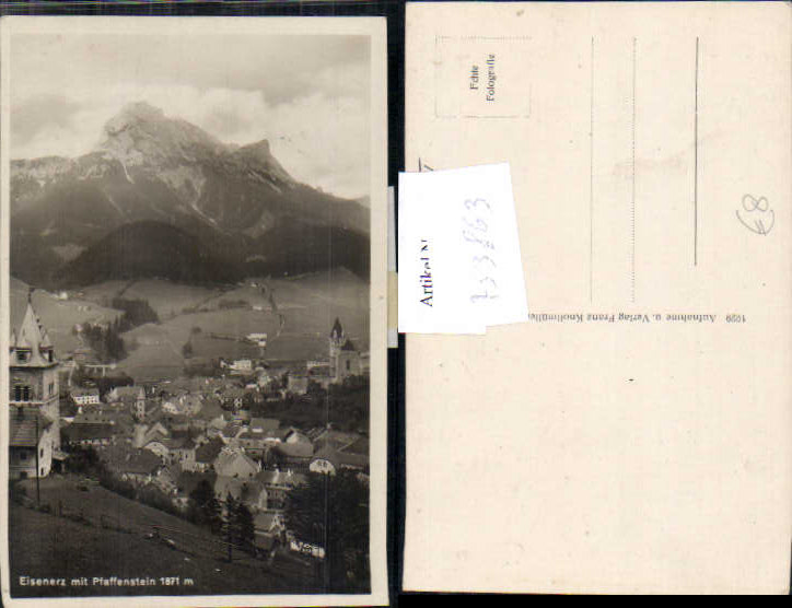 alte Ansichtskarte