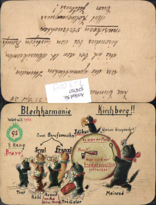 alte Ansichtskarte