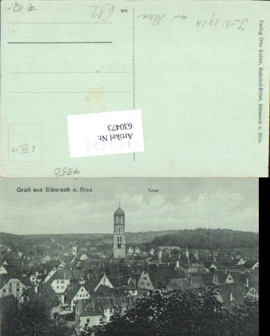 alte Ansichtskarte