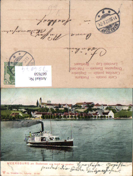 alte Ansichtskarte
