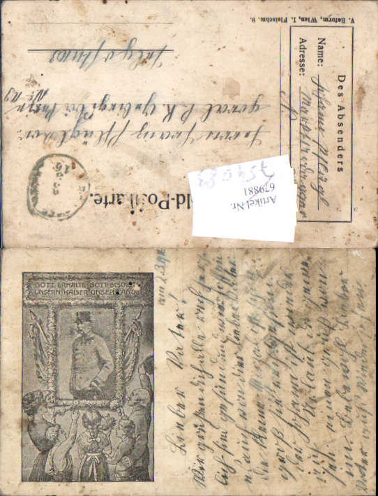 alte Ansichtskarte
