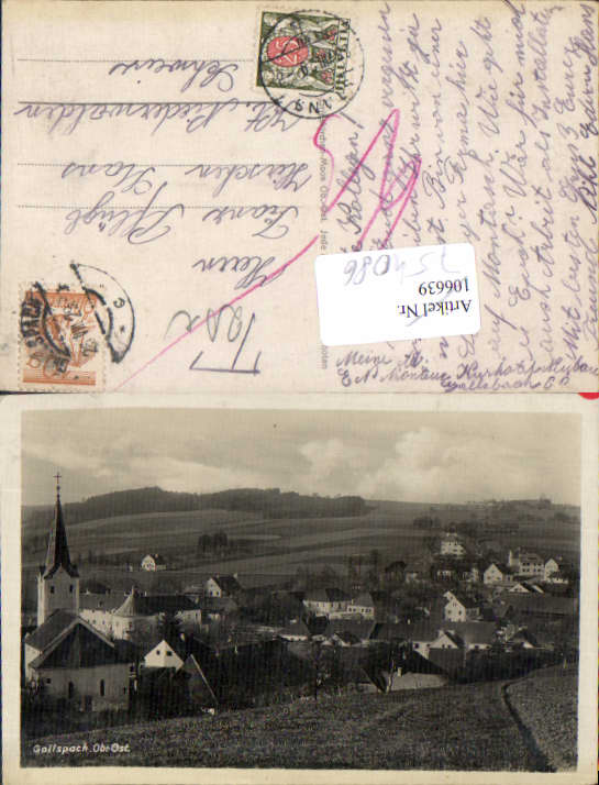 alte Ansichtskarte