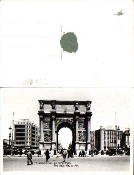 alte Ansichtskarte