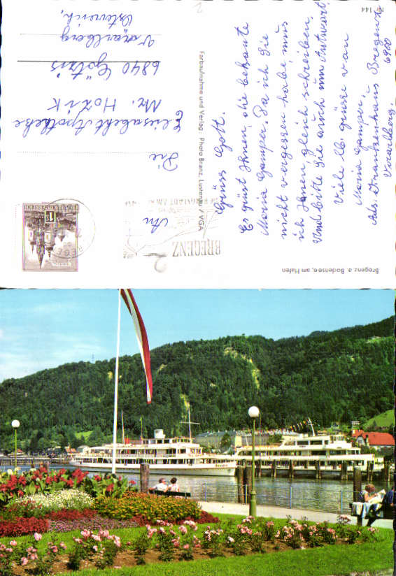 alte Ansichtskarte