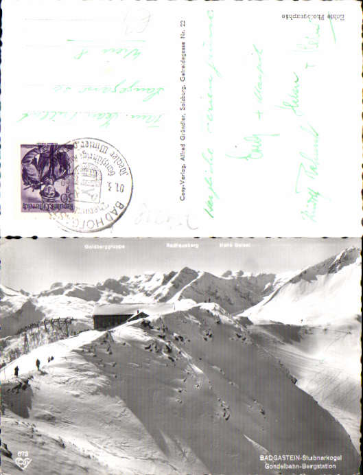 alte Ansichtskarte