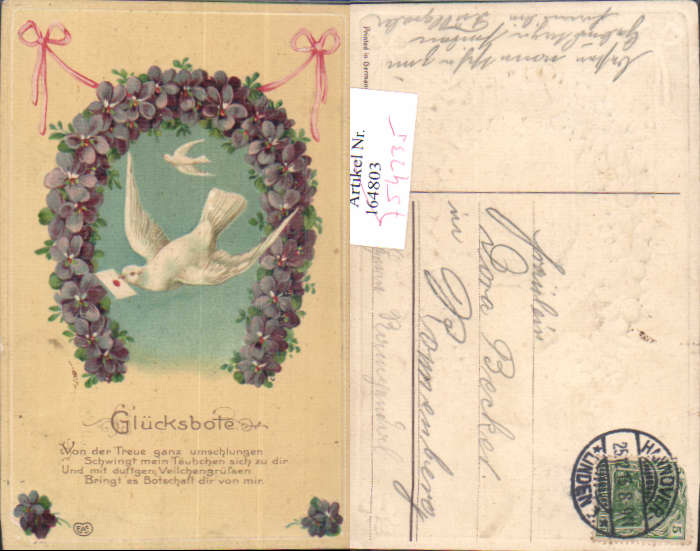 alte Ansichtskarte