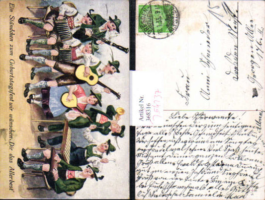 alte Ansichtskarte
