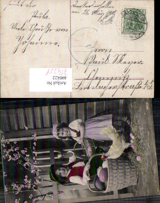 alte Ansichtskarte
