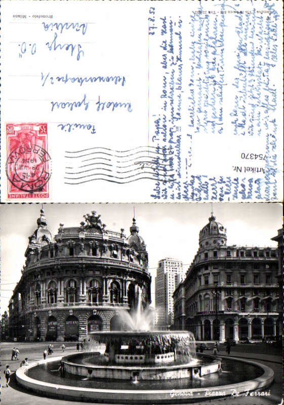 alte Ansichtskarte