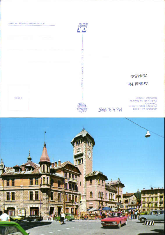 alte Ansichtskarte