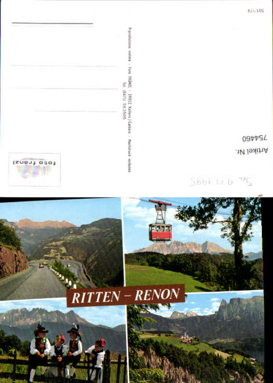 alte Ansichtskarte