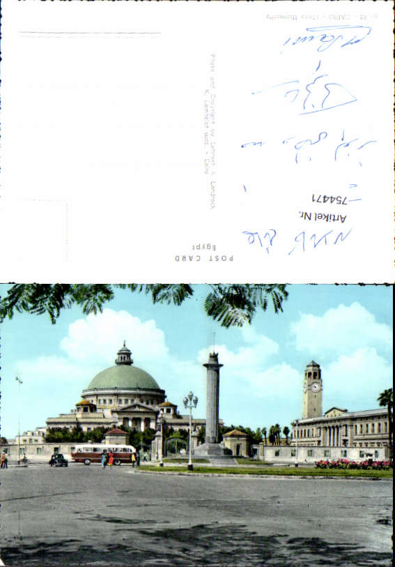 alte Ansichtskarte
