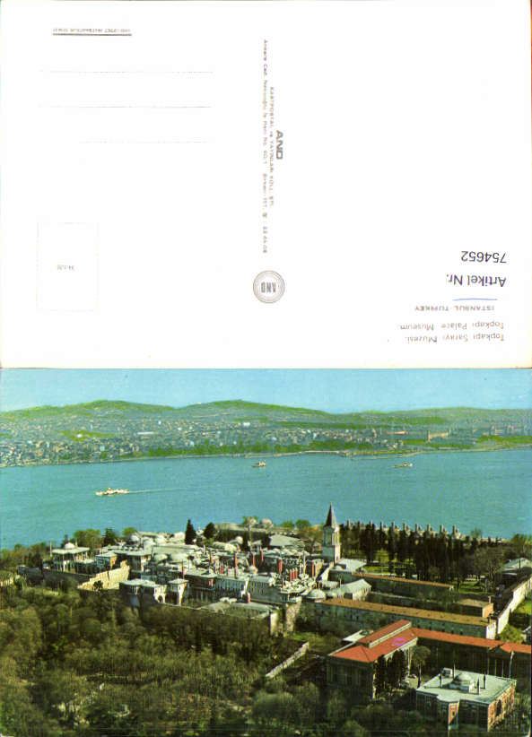 alte Ansichtskarte