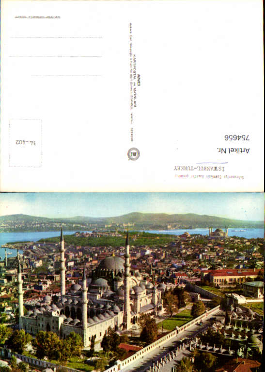 alte Ansichtskarte