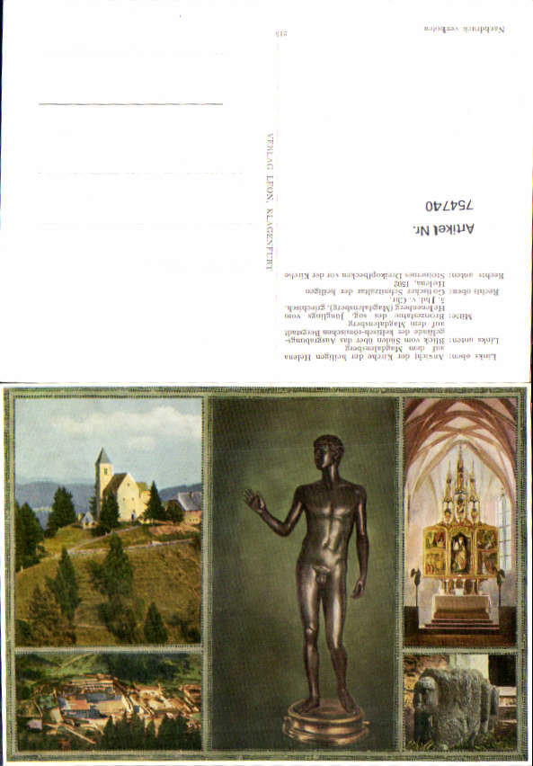 alte Ansichtskarte