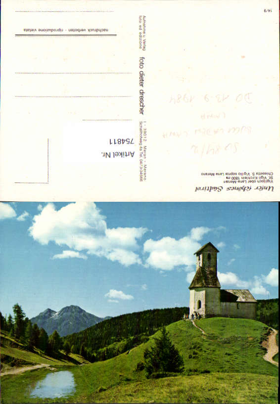 alte Ansichtskarte