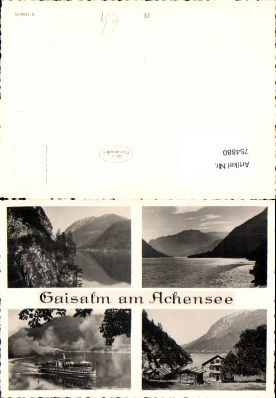 alte Ansichtskarte