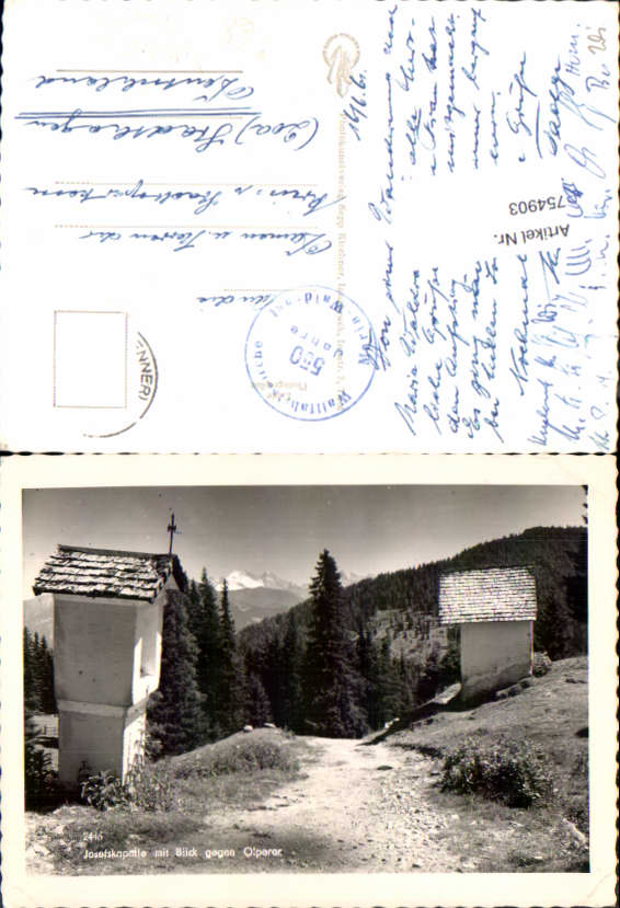 alte Ansichtskarte