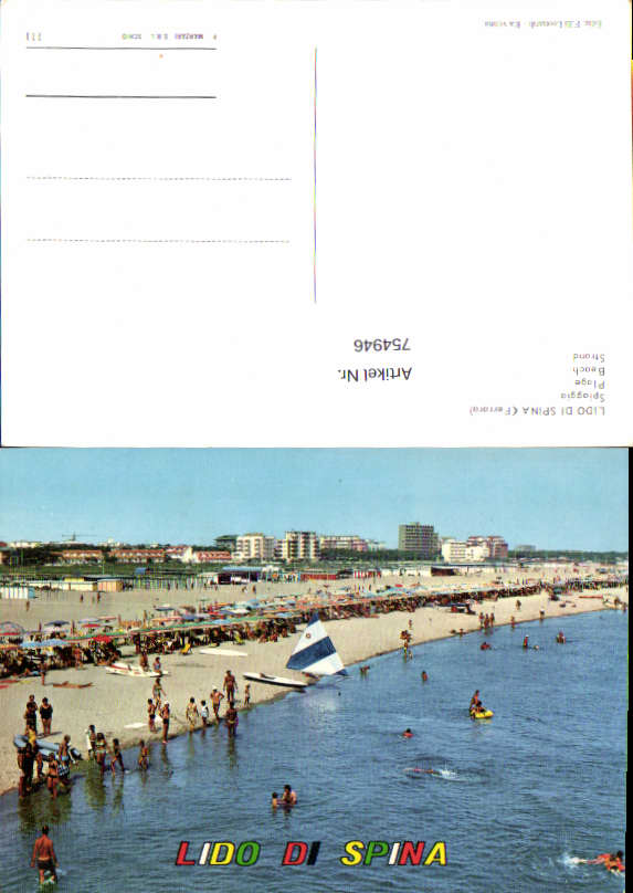 alte Ansichtskarte