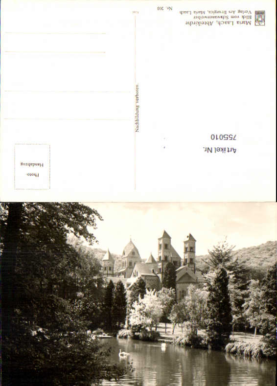 alte Ansichtskarte