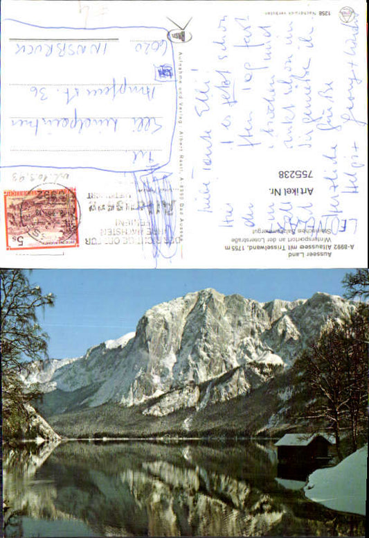 alte Ansichtskarte