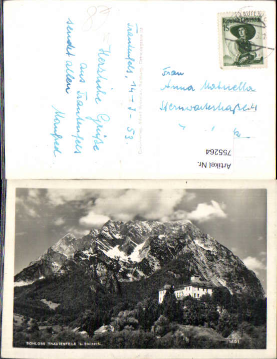 alte Ansichtskarte
