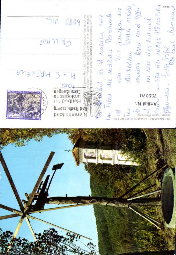 alte Ansichtskarte