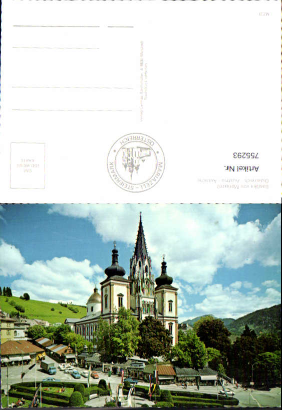 alte Ansichtskarte