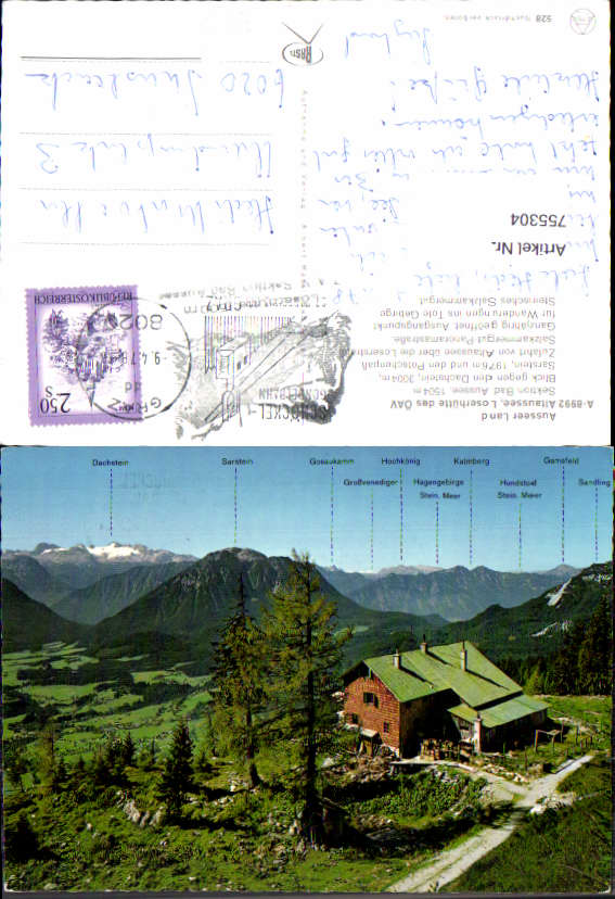 alte Ansichtskarte