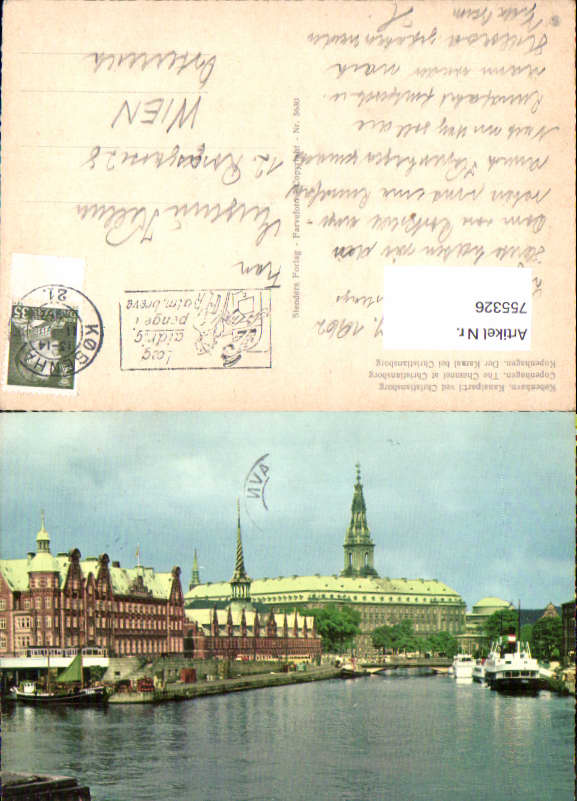 alte Ansichtskarte