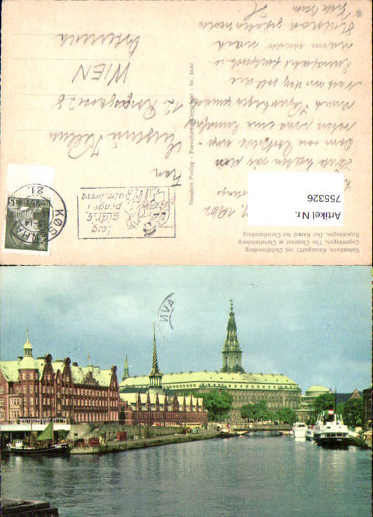alte Ansichtskarte