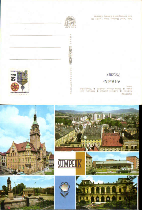 alte Ansichtskarte