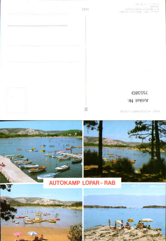 alte Ansichtskarte