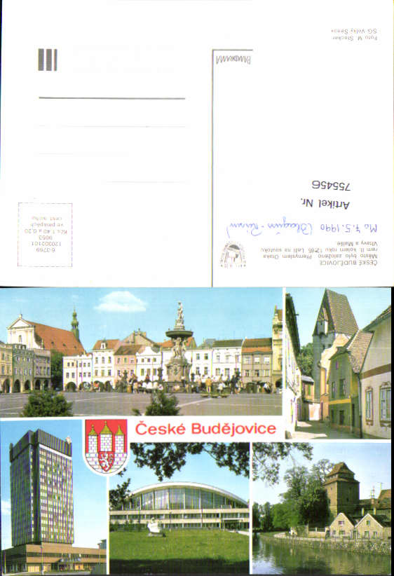 alte Ansichtskarte
