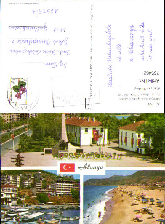 alte Ansichtskarte