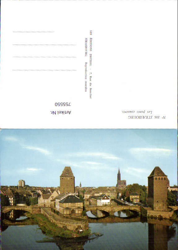 alte Ansichtskarte