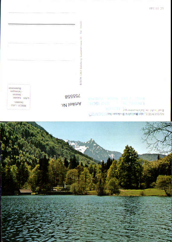 alte Ansichtskarte