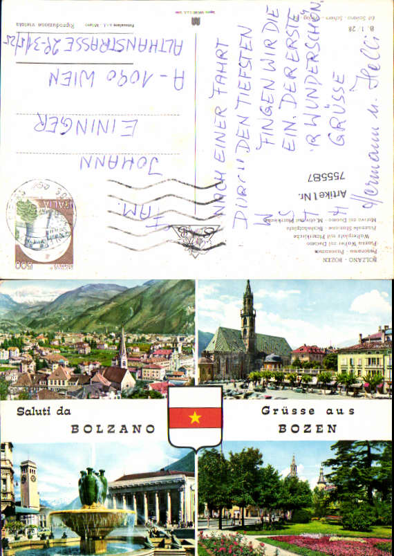 alte Ansichtskarte