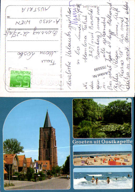 alte Ansichtskarte