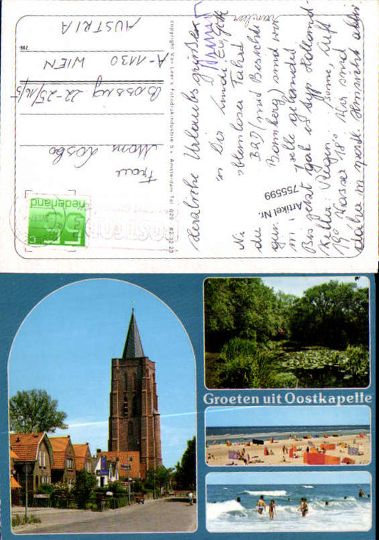 alte Ansichtskarte